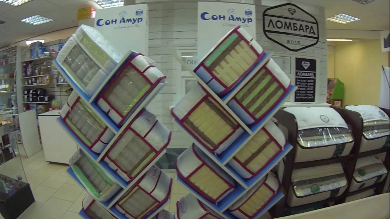Мебельные Магазины Новоуральск