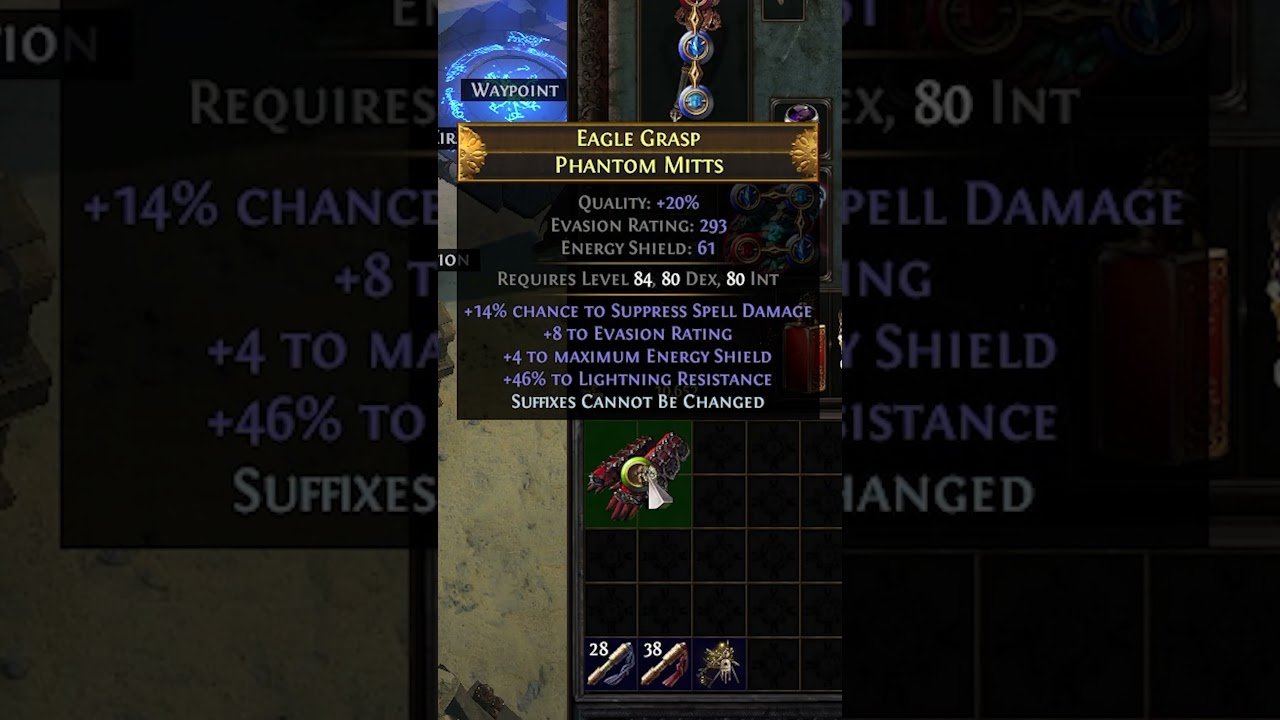 Бен искусно мастерит перчатки...