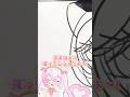 〖ミリプロ〗甘狼このみさん目つむって描いてみた!手元初公開⁉️〖中学生VTuber/ふわねこるな〗