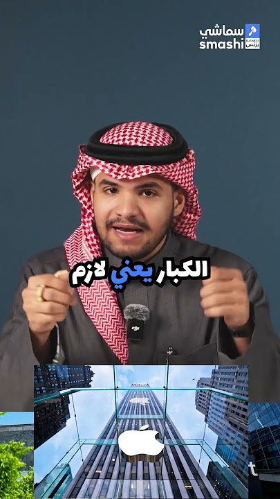 شركة نوكيا من الإفلاس إلى تجاوز إيراداتها السنوية 24 مليار دولار !