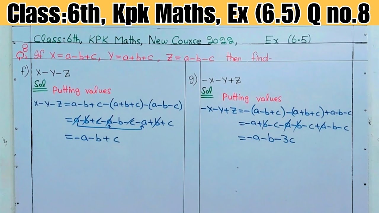 Class 6th kpk maths Ex 6.5 Q no 8 | Class 6th Ex 6.5 Q no 8 | Kpk maths ...