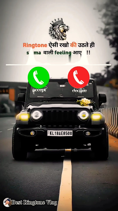 Sigma Ringtone | World Best Ringtone | New Ringtone | Instrumental Ringtone | Papular Ringtone| Best