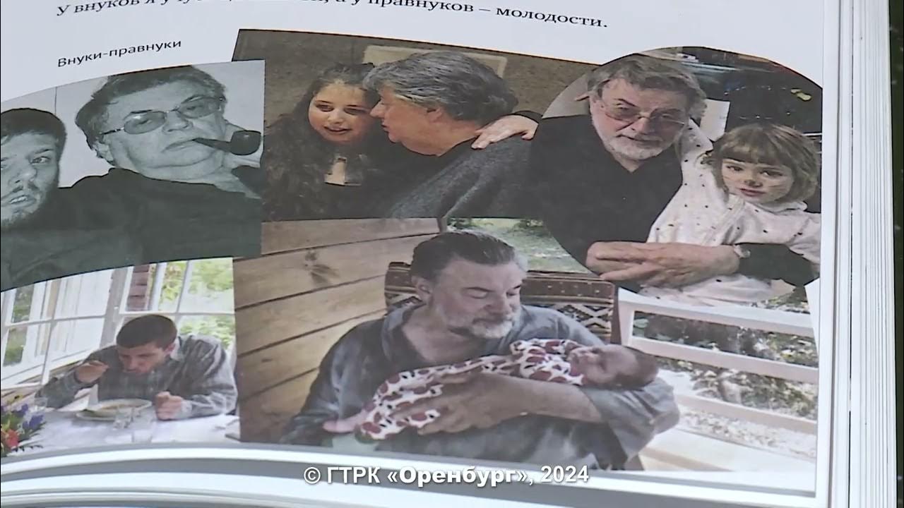 Александр Ширвиндт «Опережая некролог». «Читаем с библиотекой им ...