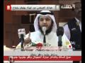 مشعل الحبيني الطير ياهل الطير