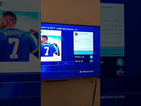 تنزيل فيفا 22 مجانا  22  فيفا22 22 4   2 