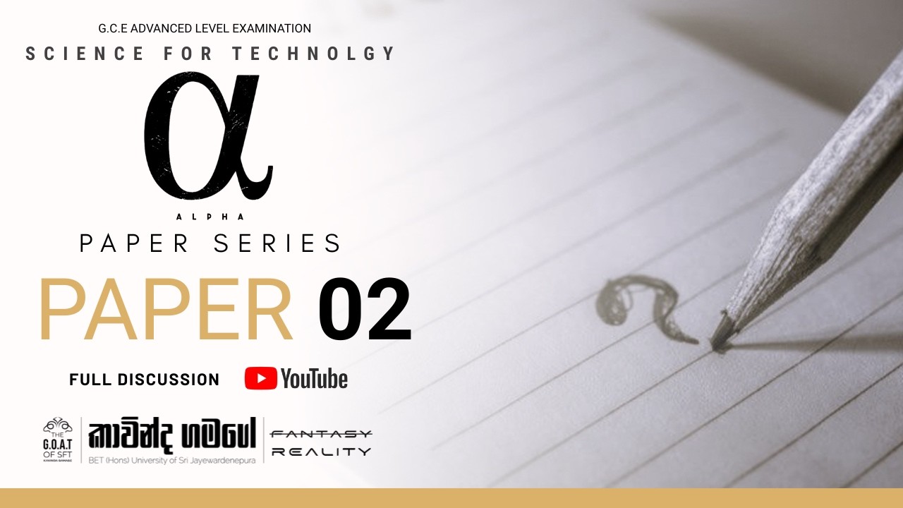 Alpha Paper 02 | Full Paper Discussion | SFT A/L