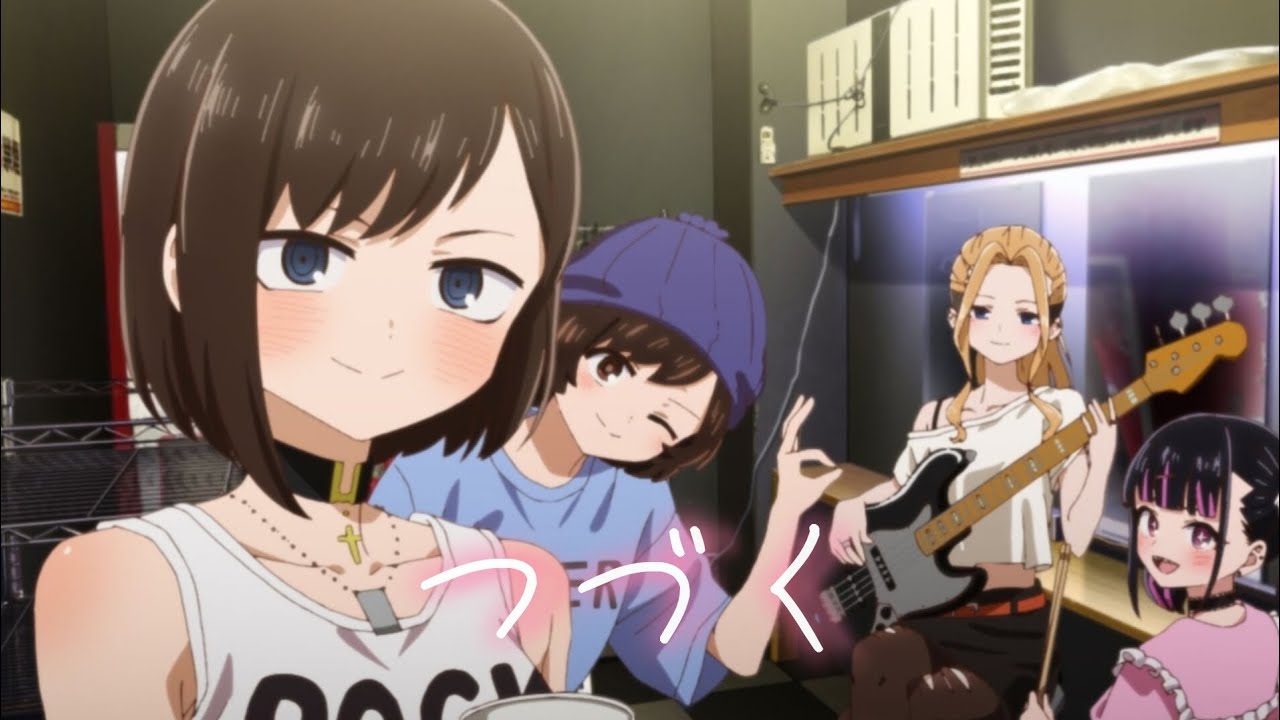 僕の心のヤバイやつ/我內心的糟糕念頭 劇場版 插入曲『つづく』Primary COLOR