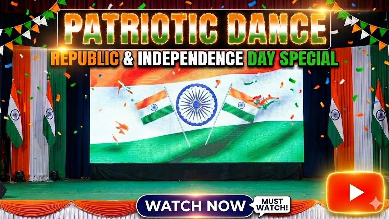Patriotic Dance Performance || REPUBLIC & INDEPENDENCE DAY SPECIAL ...