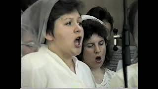 Праздник Пасхи 1995Г. (Видео Архив)