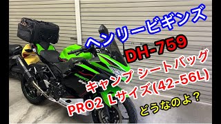 プロシュー兄貴 カワサキ の絶版バイク在庫情報【絶版バイク専門店ウエマツ