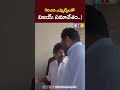 Vijay News :గెలిచిన ఎమ్మెల్యేలతో విజయ్ సమావేశం #tvkvijay #vijay #tamilnadu #tvk #elections #news