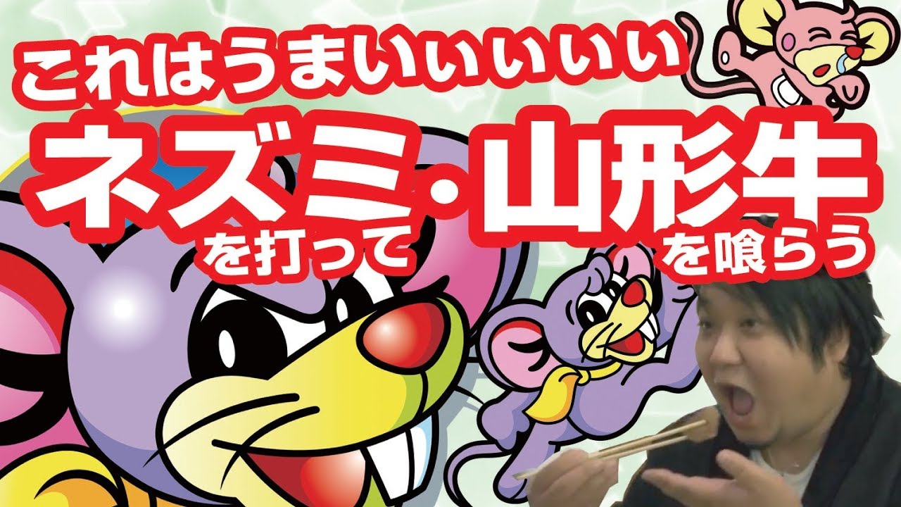 パチスロライター ワサビさん激やせ問題 ｓｌｏｔ ｔｏｗｎ ｅｌｐａｓｏ