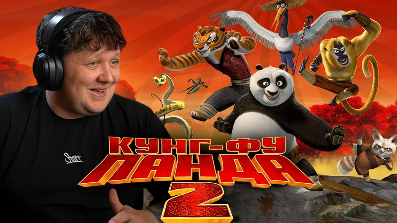 ЛЕБІГА ДИВИТЬСЯ 