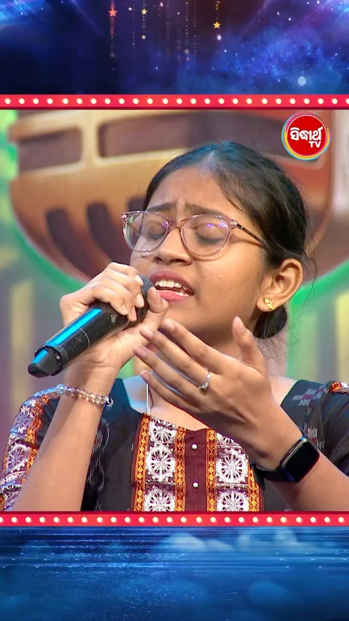 ପ୍ରତିଯୋଗୀଙ୍କ ମନଛୁଆଁ ଗୀତ । #OdisharaNuaSwara #OdisharaNuaSwara2025 #SidharthTV