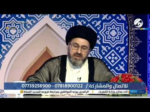 عندي سيارة حكومية هل يجوز استخدامها للأغراض الشخصية السيد رشيد الحسيني