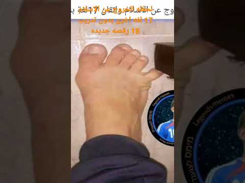 انا حقيقه جربت الشعور