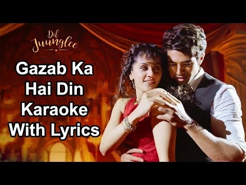 gazab-ka-hai-din-karaoke-with-lyrics-|-dil-juunglee-|-jubin-nautiyal-&-prakriti-kakar