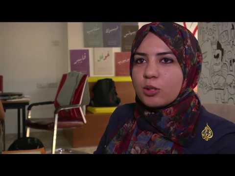 هذا الصباح - شباب غزة يجدون طريقهم إلى العالمية رغم الحصار