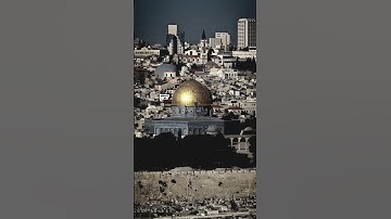 ﴿ أُذِنَ لِلَّذِينَ يُقَاتَلُونَ بِأَنَّهُمْ ظُلِمُوا ۚ  ﴾ سورة الحج محمد صديق المنشاوي