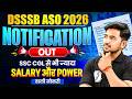 DSSSB ASO Vacancy 2026 | DSSSB ASO Salary, Power, Syllabus, Exam Pattern, Job Profile | SSC Wallah