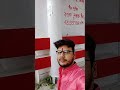 Masti time
