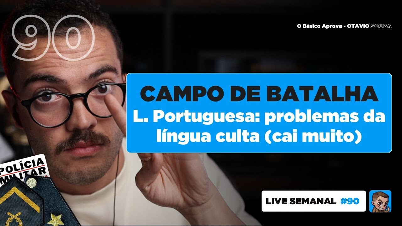Língua Portuguesa: Problemas da Língua Culta - PMMG 2024