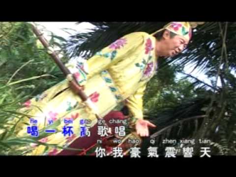 何旺麟-醉千杯