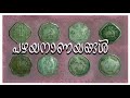  indian old coins