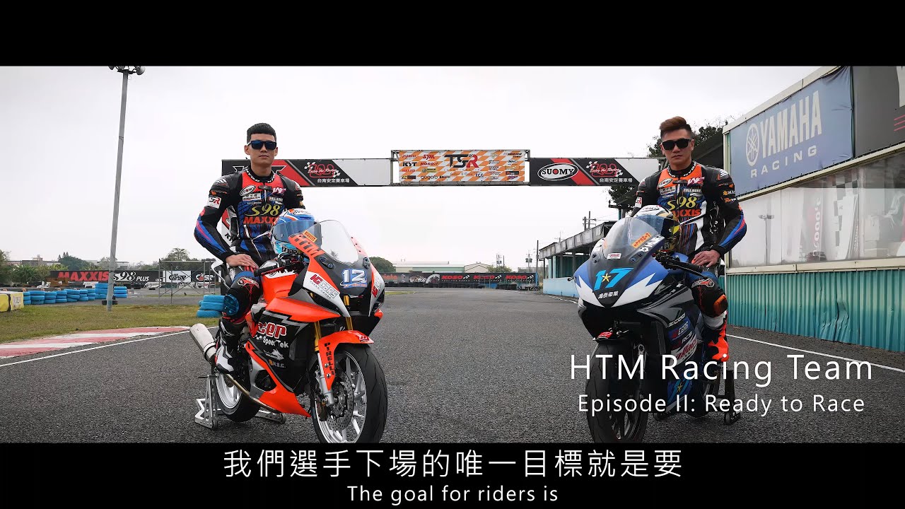HTM Racing Team Episode II: Ready to Race | 賽事整備 | 台灣賽車 | TSR2023 - YouTube