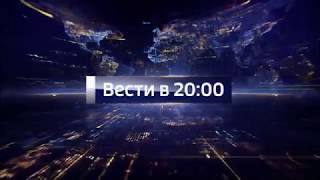 Video thumbnail of "вести - ქუდი"