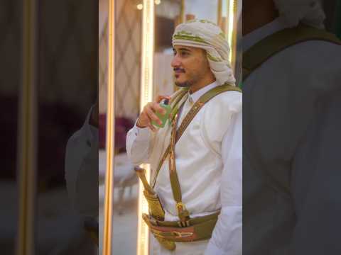 وفي اهم يوم في حياتك لازم يكون معك عطر يليق بهذا اليوم ودام الله السرور أنفاس السلطان أنفاسك عطور 