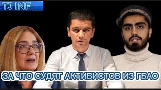 Ульфатхоним Мамадшоева |Фаромуз Иргашев |Новости Таджикистана