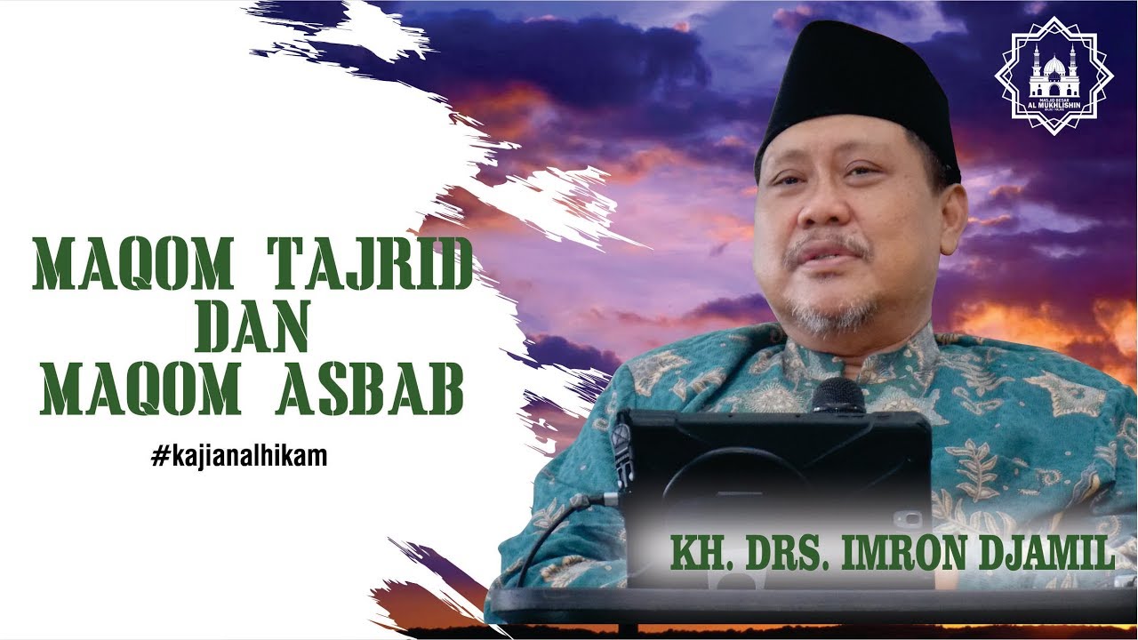 Ceramah Kh Imron Jamil Gambaran