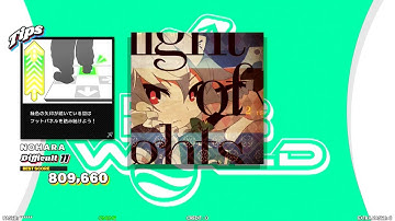 【DDR WORLD】 ナイト・オブ・ナイツ  ビートまりお（COOL&CREATE）【SINGLE Difficult11】 SPEED531 REVERSE　DSP11