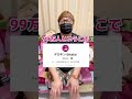 ヤバいデカキンさんが…#ヒカキン さん#hikakin さんモノマネ#ニセキン #shorts