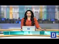 “If Emergency Were Political, We Would Have Imposed It Earlier,” Says Law Minister | Dawn News