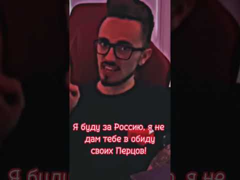 Эдисон#Россия#Эдисон Выбрал Россию