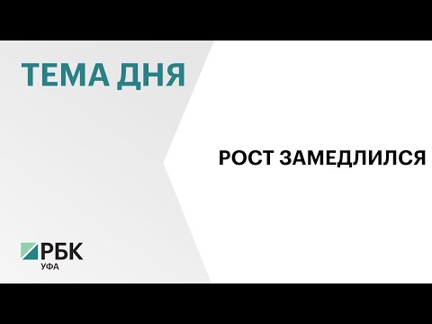 Промышленное производство в России в январе-августе 2024 г.  увеличилось на 4,5%