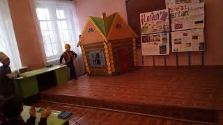 Урок англійської мови, 3 клас. Казковий театр « The little house in the wood» Урок англійської мови, 3 клас. Казковий театр « The little house in the wood»