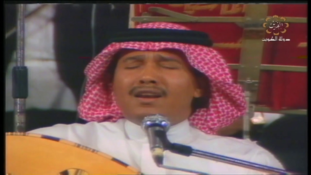 محمد عبده | موال ( مجس حجازي ) مهفهفة بالسحر | المغرب 1989