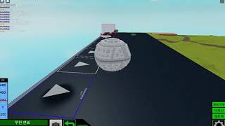 The Death Star - Plane Crazy (xd noob USA)