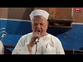 الشيخ جمال الفشني ربنا يحفظك ويبارك فيك ويسعدك وينولك كل ماتتمنى