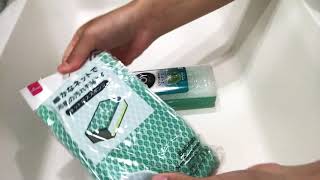 〖ASMR〗Newbathsponge