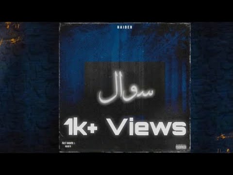 SAWAL   Ali Haider Official lyrical video   urdu rap