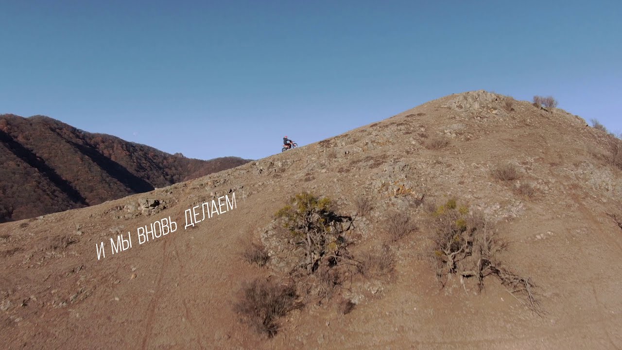 Каменная гонка 2021