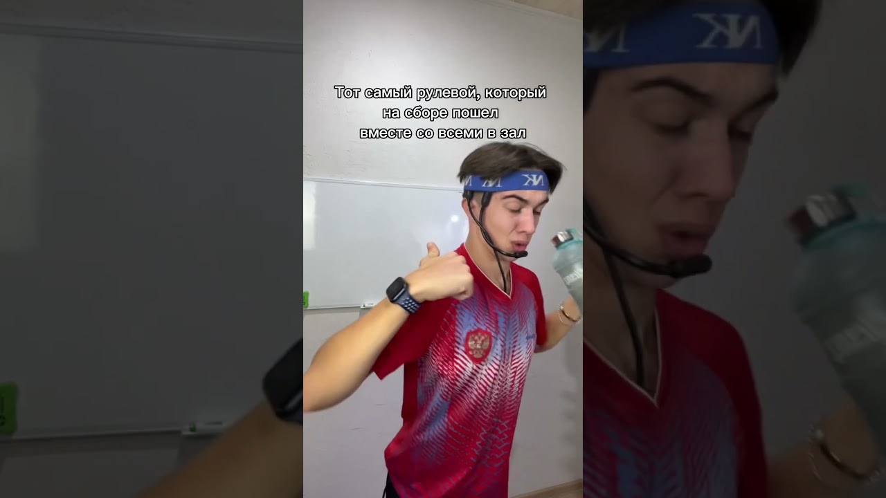 Я старался не допустить этого видео 