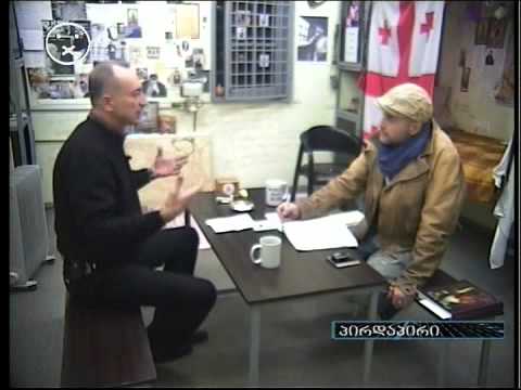 დავით მაღრაძე, საკანი. 1