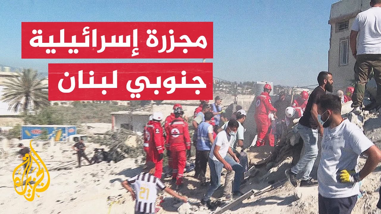 ����� ������.. ����� ��������� ���� ���� ����� ����� ���� ����� ����� �����
 - نشر قبل 2 ساعة