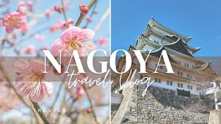 A Springtime visit to Nagoya, Japan | Travel Vlog by Livy Travels 314 views 1 year ago 10 minutes, 28 seconds