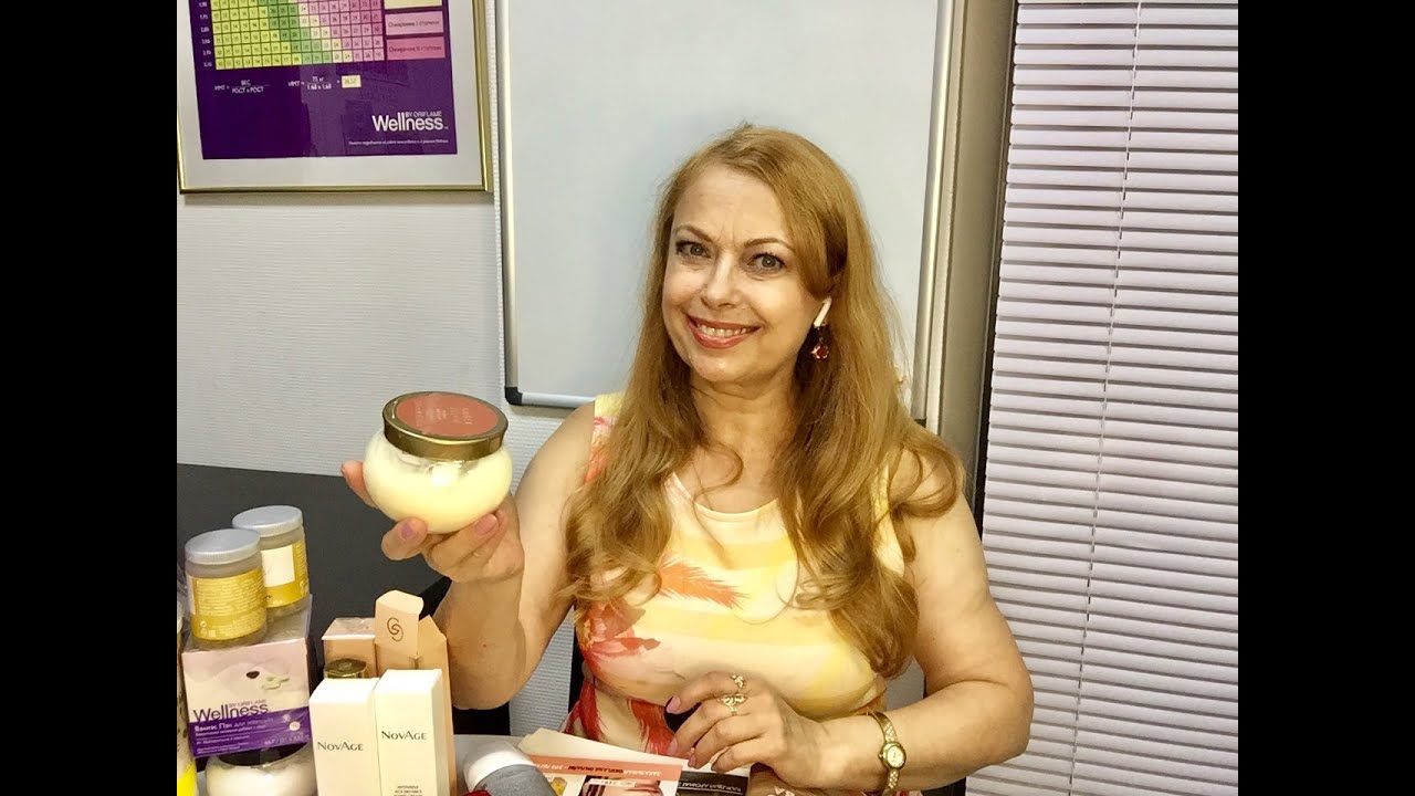 Мой заказ по каталогу №12 2022. Елена Шумская. Oriflame. - YouTube